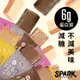 Spark Wafer 優蛋白威化餅10入盒裝-厚花生/濃芝麻/岩鹽巧克力/繽紛莓果｜分離乳清 高蛋白威化餅 高蛋白零食