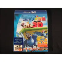 在飛比找蝦皮購物優惠-[藍光先生BD] 里約大冒險 Rio 3D + 2D ( 得