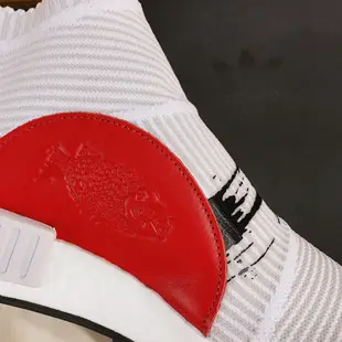 {Moli}日本限定Adidas NMD CS1 PK "Koi Fish" 錦鯉 水墨畫 男鞋 BB9260