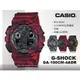 CASIO手錶專賣店 國隆 CASIO G-SHOCK_GA-100CM-4A 亞版_迷彩_街頭時尚_雙顯男錶_全新_開發票_保固一年