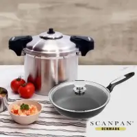 在飛比找momo購物網優惠-【SCANPAN】丹麥思康雙耳22cm急速壓力鍋6L組合(送