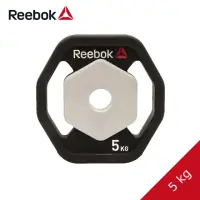 在飛比找momo購物網優惠-【REEBOK】八角PU槓片-5kg兩片(啞鈴/舉重/重訓)