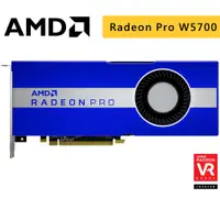 在飛比找蝦皮商城優惠-AMD Radeon Pro W5700 8G GDDR6 