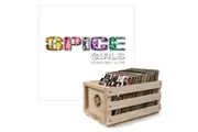 Crosley Record Storage Crate & Spice Girls - Greatest Hits - Vinyl Album Bundle