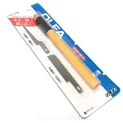 OLFA Hobby Saw 167B 2Saw blade ( A : Thin blade / B : Wide blade ) JAPAN