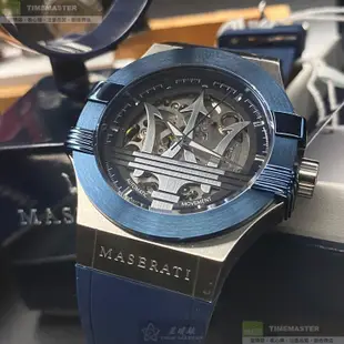 MASERATI瑪莎拉蒂精品錶,編號：R8821108028,42mm六角形寶藍精鋼錶殼銀色雙面機械鏤空錶盤矽膠寶藍錶帶