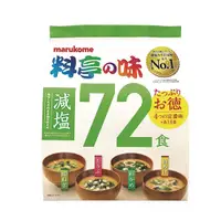 在飛比找蝦皮購物優惠-『日本好市多』低鹽味噌湯 4種口味各18包 (72入)