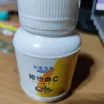 台鹽維他命 C 60錠