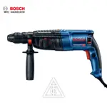 ★漲價在即★【BOSCH】GBH 2-26 DFR四溝免出力鎚鑽(三用,速更換夾頭)