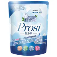 在飛比找蝦皮商城優惠-Prosi普洛斯 抗菌抗蹣濃縮香水洗衣凝露1800ml/包(