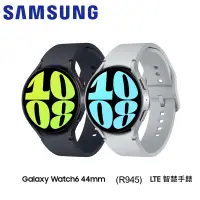 在飛比找松果購物優惠-SAMSUNG GALAXY WATCH6(R945)44m