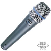 麥克風｜SHURE BETA57A 指向 動圈式 麥克風 錄音室 人聲 BETA 57 A｜凱恩音樂教室