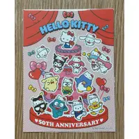 在飛比找蝦皮購物優惠-Hello Kitty 50週年限定 貼紙包