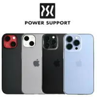 在飛比找樂天市場購物網優惠-強強滾~【POWER SUPPORT】iPhone 13 m