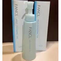 在飛比找蝦皮購物優惠-Fancl淨化卸妝油120ml