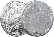 Rabbit Commemorative Coin | New Year Commemorative Coin - 2023 Rabbit Collectible Chinese Bunny Souvenir Commemorative