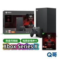 在飛比找蝦皮商城優惠-微軟 Xbox Series X 暗黑破壞神4 限量同捆組 