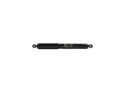 For 1983-1996 Mitsubishi Mighty Max Shock Absorber Rear Monroe 18175ZXWY 1984 (for: Mitsubishi)