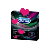 在飛比找ETMall東森購物網優惠-【送濕紙巾】Durex杜蕾斯 雙悅愛潮裝 保險套3入/盒(螺