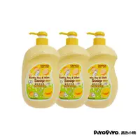 在飛比找momo購物網優惠-【Piyo Piyo 黃色小鴨】奶瓶清潔劑(1000mlx3