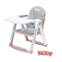 在飛比找蝦皮購物優惠-Nuby可攜兩用兒童餐椅(4716758720126山櫻粉)