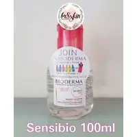 在飛比找蝦皮購物優惠-Bioderma Sensibio H2O Micellar