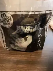 McDonald’s Kung Fu Panda 2008 Nip