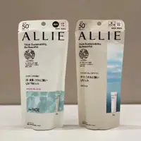 在飛比找蝦皮購物優惠-Kanebo 佳麗寶 ALLIE防曬 持采UV ALLIE 