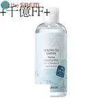 [THE SAEM]HEALING TEA GARDEN 茶樹卸妝水-300ML[211129]