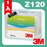 在飛比找樂天市場購物網優惠-3M 新絲舒眠 Thinsulate Z120 涼夏被 標準