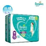 在飛比找遠傳friDay購物優惠-幫寶適 Pampers 超薄乾爽 拉拉褲 XL -32片x6