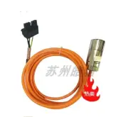 1pc NEW servo motor power cable 6FX8002-5CS36-1AE0 #10M