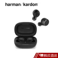 在飛比找蝦皮商城優惠-Harman Kardon 藍芽耳機 藍牙耳機 FLY TW