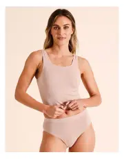 [Soho] Seamless Full Brief in Beige