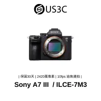 在飛比找蝦皮商城優惠-Sony A7 III / ILCE-7M3 單機身 全片幅