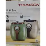 【全新】法國 THOMSON 2.5L氣炸鍋 TM-SAT15A