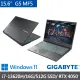 【GIGABYTE 技嘉】15.6吋i7 RTX4050電競筆電(G5 MF5-H2TW353SH/i7-13620H/16G/512G SSD/W11)