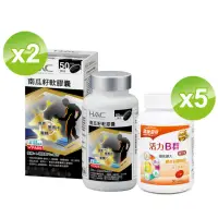 在飛比找momo購物網優惠-【永信藥品】HAC南瓜籽軟膠囊x2瓶組(100粒/瓶)+健康