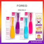 [FOREO] ISSA MINI 2 / 電動牙刷器 [100% ORIGINAL PRODUCT] / 贈品 / 牙