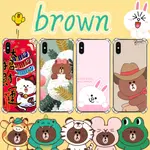 熊大 兔兔BROWN 手機殼 適用IPHONE 三星 華為 小米 紅米 HTC 華碩 LG SONY VIVO OPPO