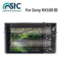在飛比找樂天市場購物網優惠-【攝界】STC For SONY RX100 M3/M4/M