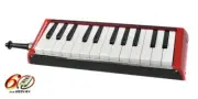 SUZUKI B-24C Bass Melodion Keyboard Harmonica Melodica 24 Keys soft case NEW