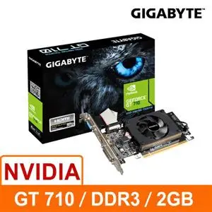 刷卡GIGABYTE GV-N710D3-2GL V2.0 顯示卡GT710  •採用NVIDIA GeForce GT