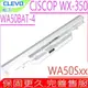 CLEVO WA50BAT-4 電池(原裝) 藍天 CJSCOPE 喜傑獅 WX-350,WA50SFQ,WA50SHQ,WA50SJQ,WA50SRQ,WA50BAT-6,6-87-WA50S-42L2