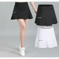 在飛比找蝦皮商城精選優惠-IBUY 運動短裙 羽球裙 網球裙 跑步裙比賽團體2022女