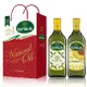 Olitalia 奧利塔 Olitalia奧利塔純橄欖油+葵花油禮盒組(1000mlx2瓶)