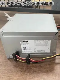 在飛比找Yahoo!奇摩拍賣優惠-戴爾惠普300w400wATX桌機箱電腦電源PC老主機家用辦