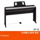 【非凡樂器】Roland FP-10/88鍵數位鋼琴/公司貨保固/黑色/套組 / 附耳機、譜燈
