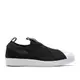Adidas Superstar Slip On 黑色 女鞋 繃帶鞋 休閒鞋 BZ0112