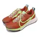 Nike 慢跑鞋 Wmns React Pegasus Trail 4 女鞋 橘紅 綠 路跑 支撐 運動鞋 DJ6159-801